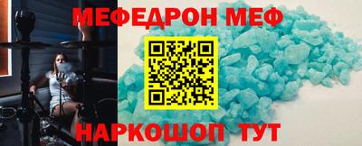 экстази Кизляр