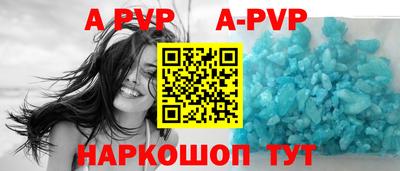 экстази Кизляр
