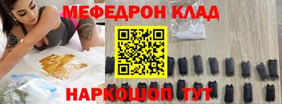 ешки Керчь