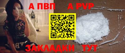 ешки Керчь