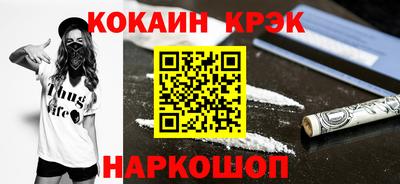 экстази Кизляр
