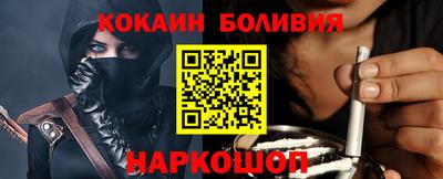ешки Керчь