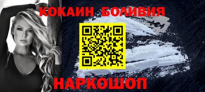 ешки Керчь
