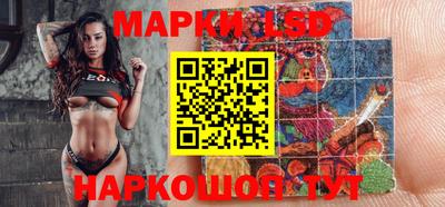 экстази Кизляр