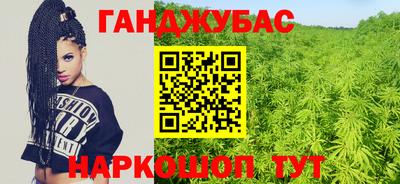 экстази Кизляр