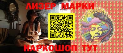 экстази Кизляр