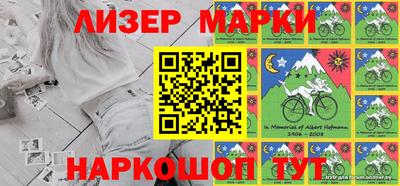 меф VHQ Кизилюрт