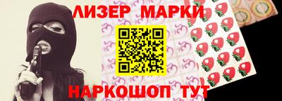 меф VHQ Кизилюрт