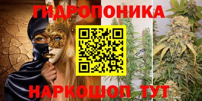 ешки Керчь