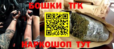 ешки Керчь