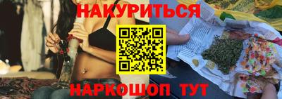экстази Кизляр
