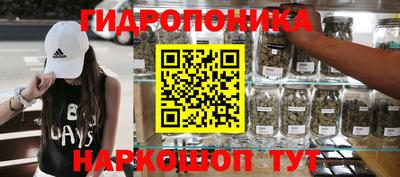 экстази Кизляр