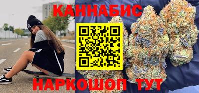 экстази Кизляр