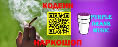 меф VHQ Кизилюрт