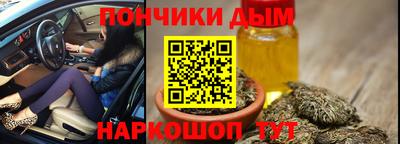 меф VHQ Кизилюрт