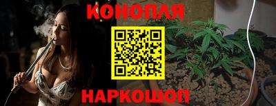 меф VHQ Кизилюрт