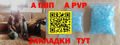 экстази Кизляр