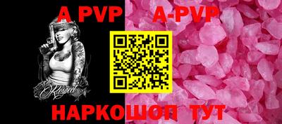 меф VHQ Кизилюрт