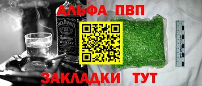 ешки Керчь