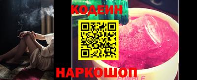 меф VHQ Кизилюрт