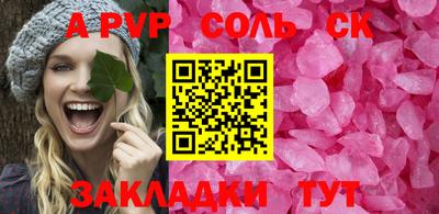 ешки Керчь