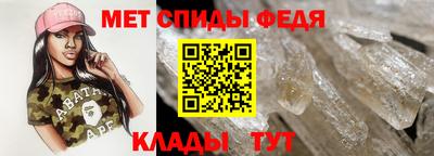 экстази Кизляр