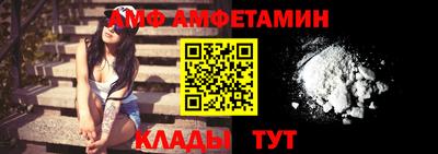 ешки Керчь