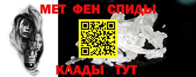 ешки Керчь