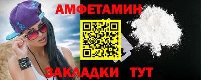 меф VHQ Кизилюрт