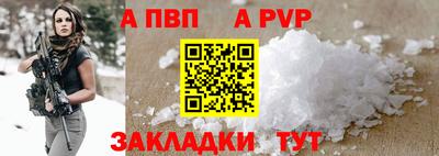 экстази Кизляр