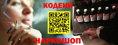 экстази Кизляр