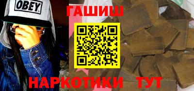 ешки Керчь