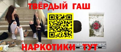 экстази Кизляр