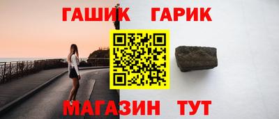экстази Кизляр