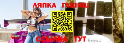 меф VHQ Кизилюрт