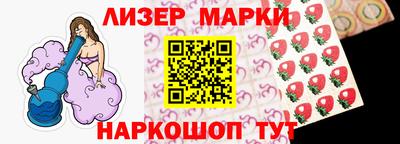 меф VHQ Кизилюрт