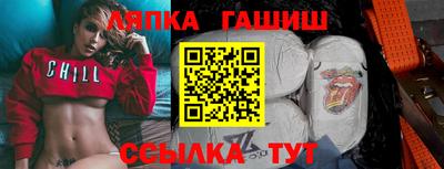 экстази Кизляр