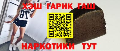 ешки Керчь