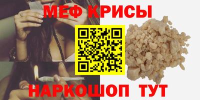 экстази Кизляр